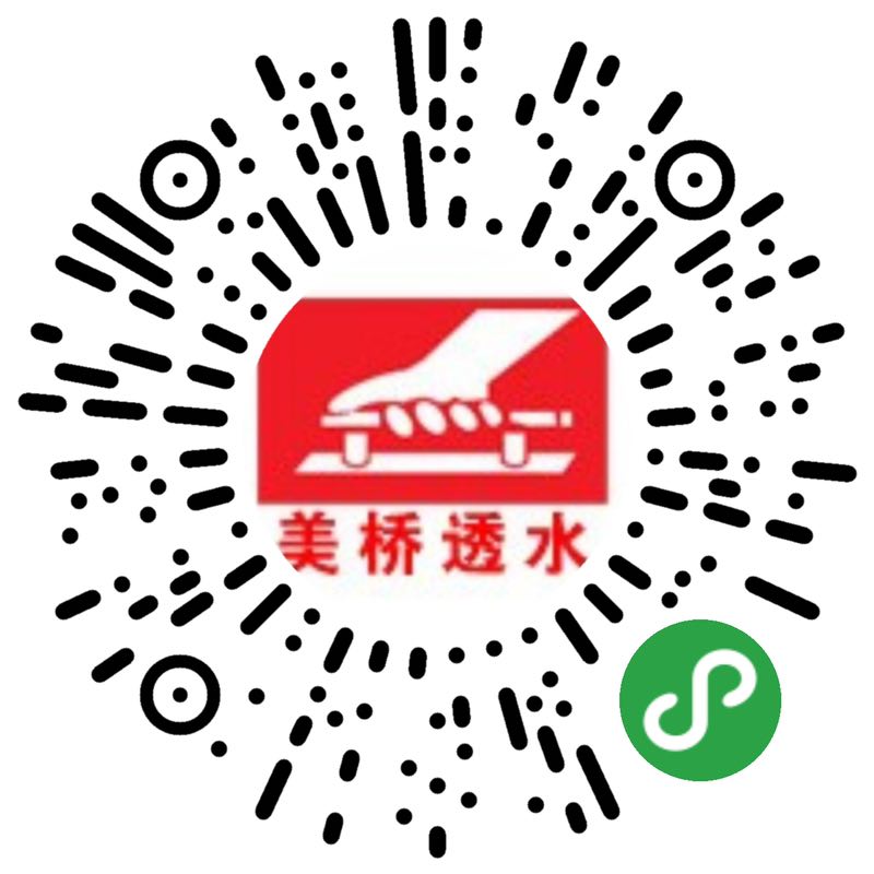 微信图片_20181214153933.jpg