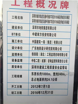 211378738189204494.jpg