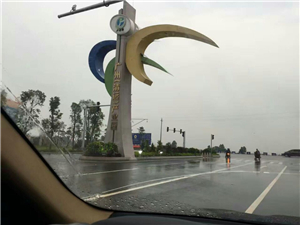 QQ图片20160806113706.jpg